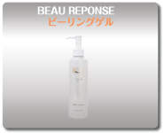 �s�[�����O�Q��