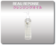 �N�����W���O�I�C��