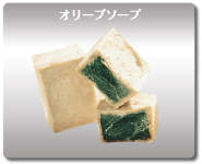 �I���[�u�\�[�v